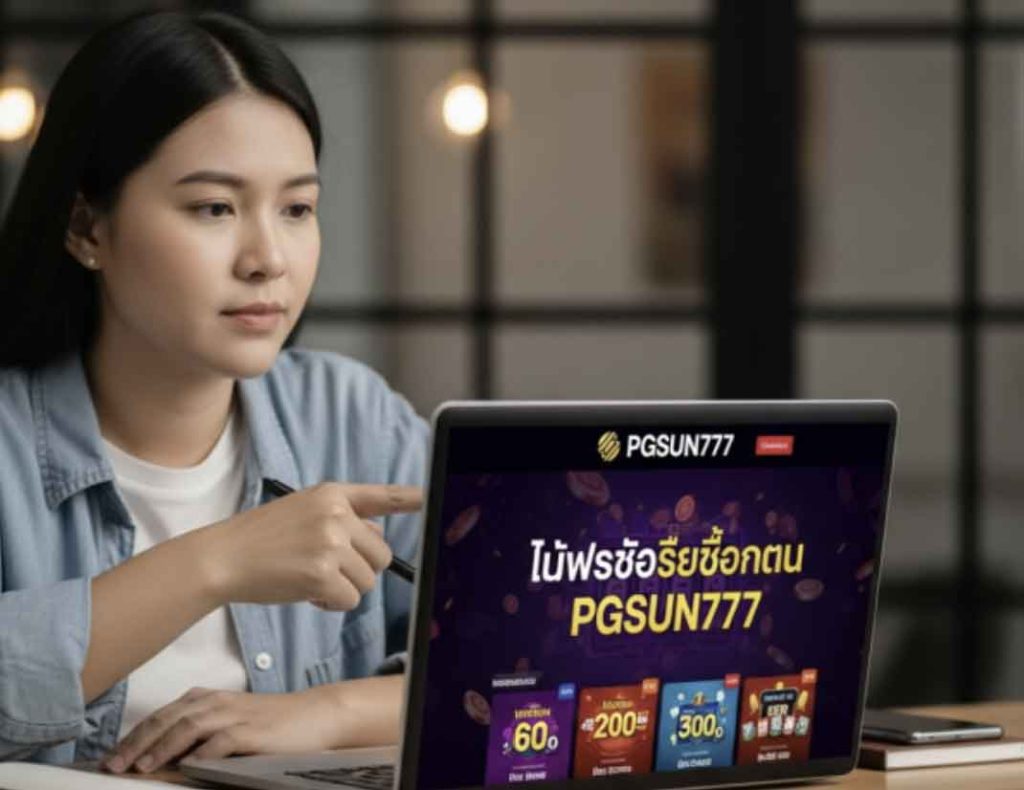 pgsun777