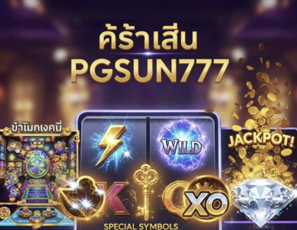 pgsun777