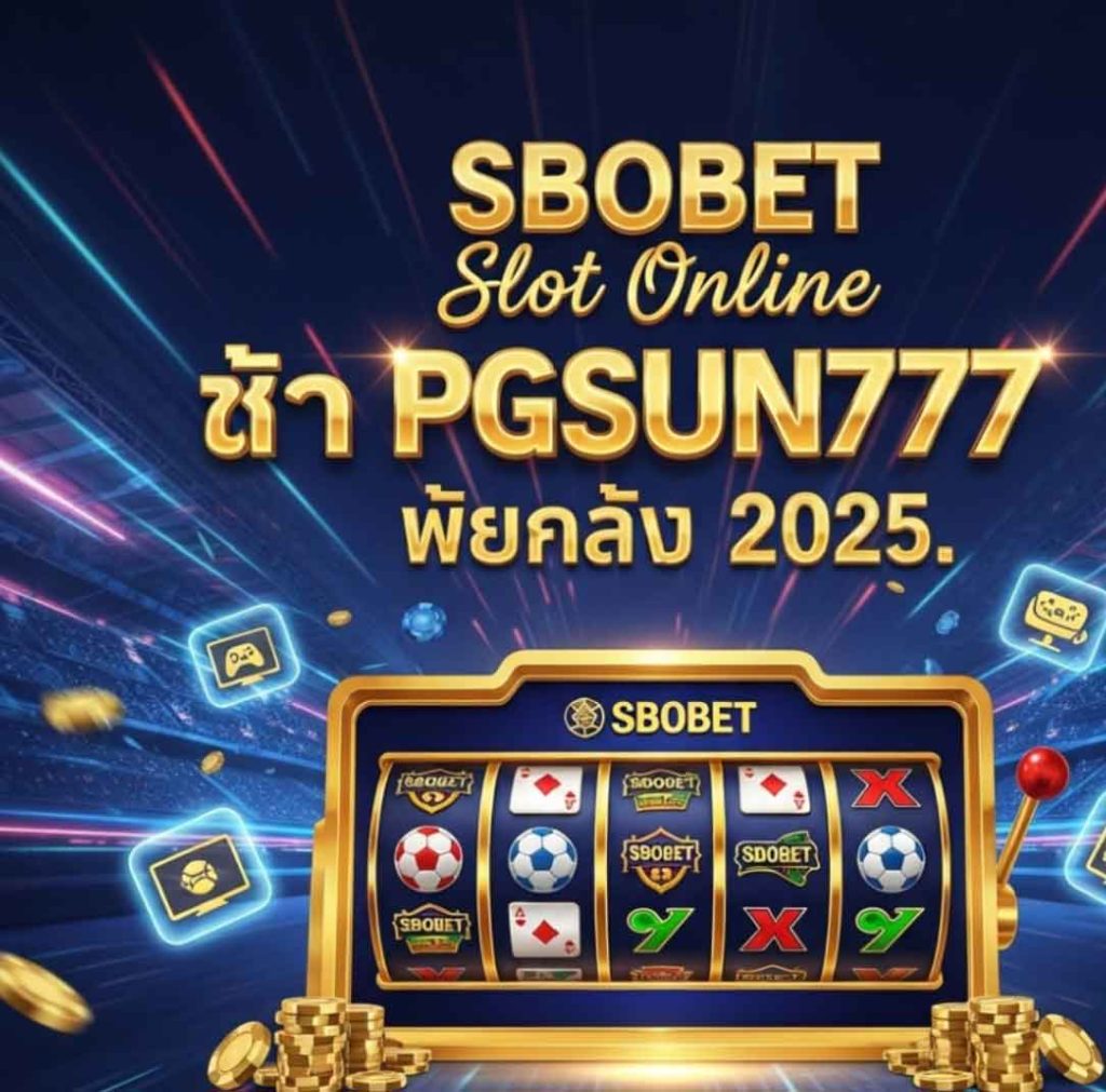 pgsun777