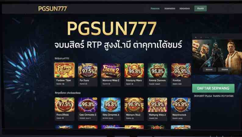 RTP PGSUN777