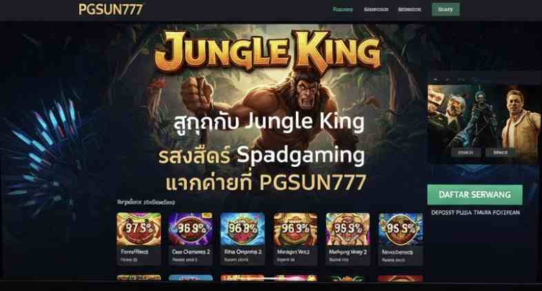 PGSUN777 Spadegaming